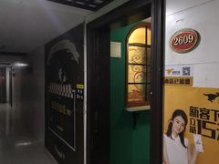 门面-盛天毛血旺非遗美食(观音桥店)