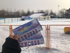 -欢乐水魔方水世界