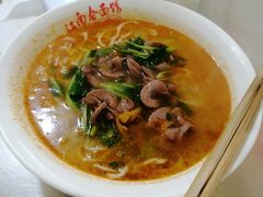-泰顺江南春面馆