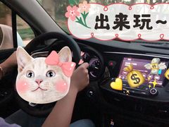 -龙湖南京江北天街