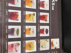 -813芭依珊 BAESAn(皇冠十畝地店)