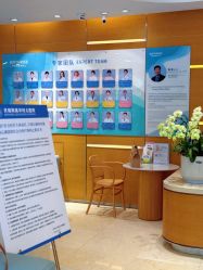 -杭州贝瑞斯美华妇儿医院·早孕·产检·儿科