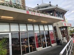 -那家小馆
