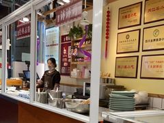 -丝丝香王凉粉(汇宇店)