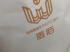 -麦陌(正弘城店)