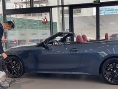 -上海宝信宝马4S店