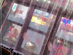 -爷爷的烀饼店
