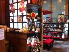 iphone_upload_pic-古都梅按摩足浴(世界广场店)