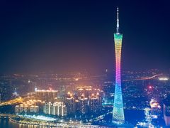 -广州柏悦酒店·悦吧·顶楼露天酒吧