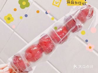 冰糖葫芦，赶快做给宝贝们吃吧