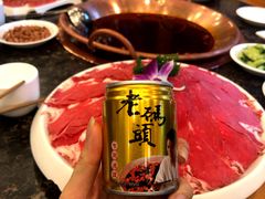 -老码头火锅(玉林店)