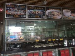 iphone_upload_pic-榕记(番禺总店)