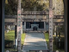 -梁鸿国家湿地公园