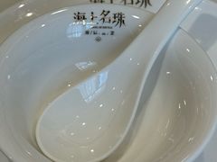 -海上名珠·海鲜酒楼(励骏庞都店)