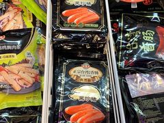 -盒马鲜生(大成店)