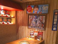 -MIKOMIKO和牛烧肉专门店(南门店)