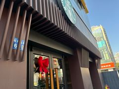 -星巴克(无锡阳光广场店)