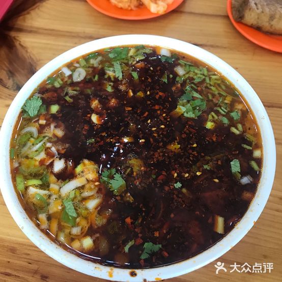 华蓉面馆(分店)