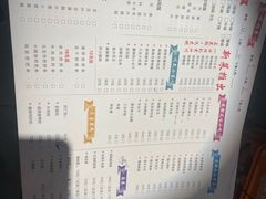 -三生小馆(亭知路店)
