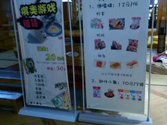 -丽池宫韩式汗蒸会馆(华灯坊店)