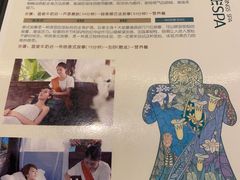 -厦门日月谷温泉渡假村