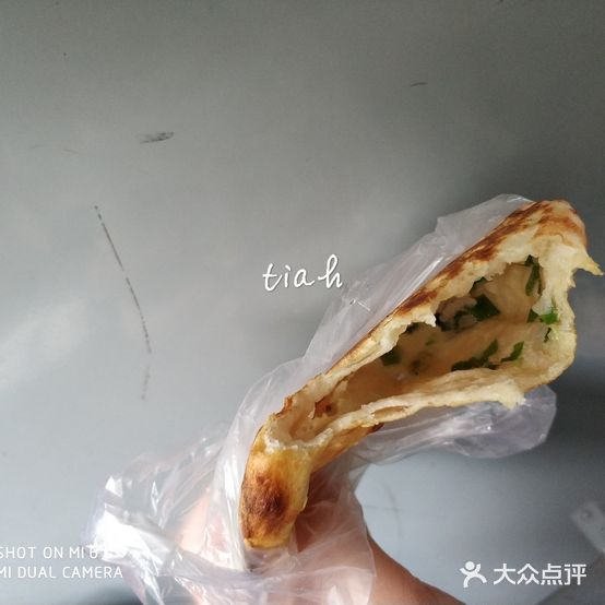 蓬莱大饼油条(蓬莱路店)