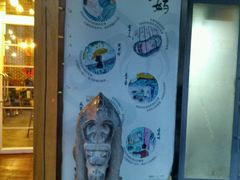 -妈妈的味道(工人体育场东路店)