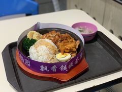 铁板照烧鸡排饭-清华大学-观畴园餐厅