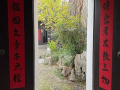 -南京市民俗博物馆(甘熙宅第)