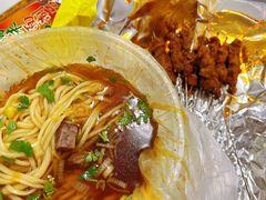 -乐天拉面(桃花街店)