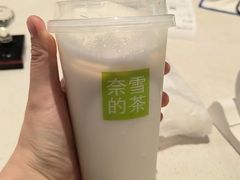 -奈雪的茶(百盛店)