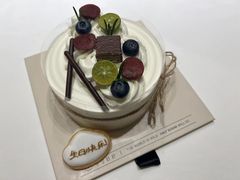 -半勺舒舒生日蛋糕店