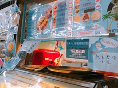 -陈根记大牌档