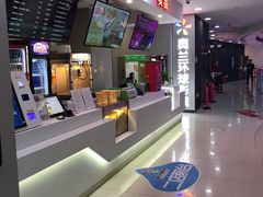 -方恒购物中心(望京小街店)