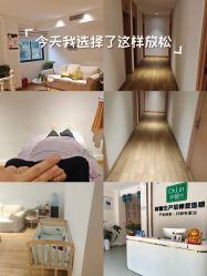 -Dr.林醫生产后修复·配方产康店(南京大厂店)