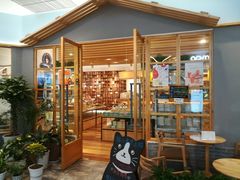 -猫的天空之城概念书店(印象城购物中心店)