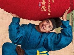 -英皇电影城(英皇集团中心IMAX店)