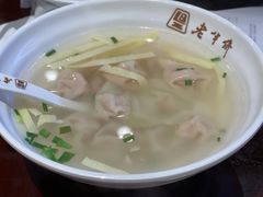 刀鱼小馄饨-老半斋(福州路店)