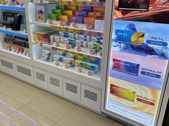 -新罗免税店(济州店)