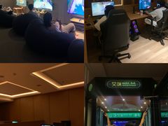 -有马汤泉(长沙店)
