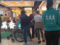 -素满香·全民食养自助(长宁龙之梦店)