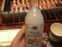 -三个蒙古大叔羊肉串(大宁店)