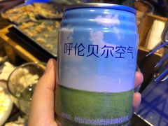-很久以前羊肉串(打浦路店)