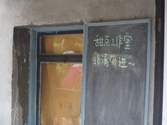 -铁路文化公园