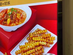 -魔都三兄弟酸辣粉·蘸卤炸串(虹桥万科店)