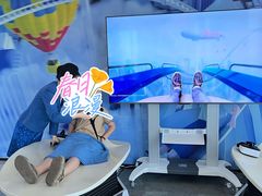 -平安金融中心云际观光层