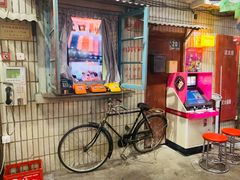 门面-CITY MART城市集市·里弄(北外滩来福士广场店)