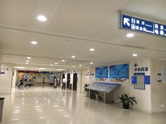-上海交通大学医学院附属瑞金医院(总院)