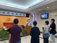 -上海市宝兴殡仪馆
