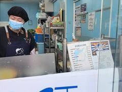 -琦琦蛋饼铺(上南店)